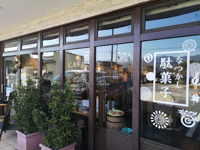 宮田村 チェレステ