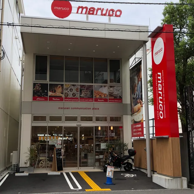 maruco