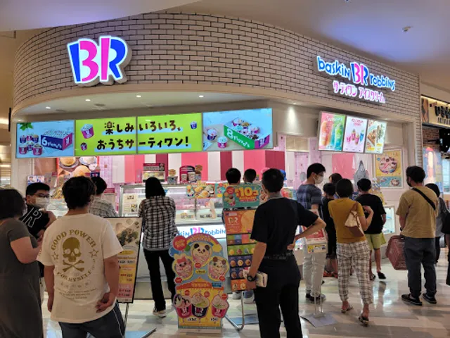 Baskin-Robbins - Aeon Mall Hiezu