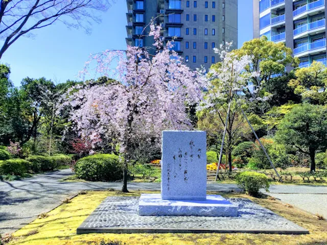 Chidorigafuchi National Cemetery
