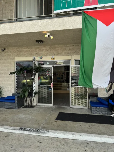 rowland heights smoke shop 24/7