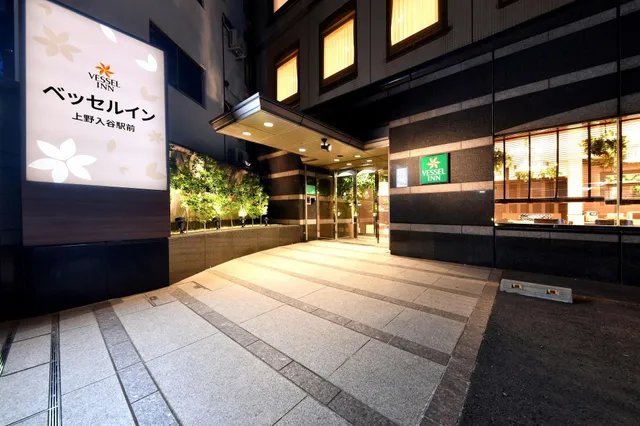 VESSEL INN UENO IRIYA EKIMAE