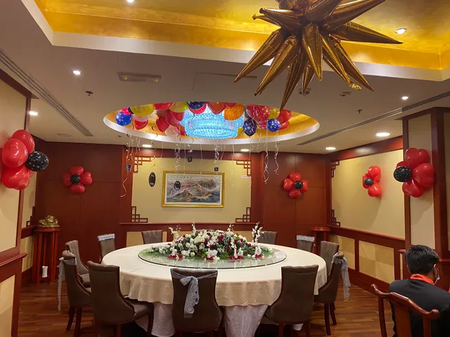 凯悦颐和园中餐厅 Hyatt Summer Palace Restaurant