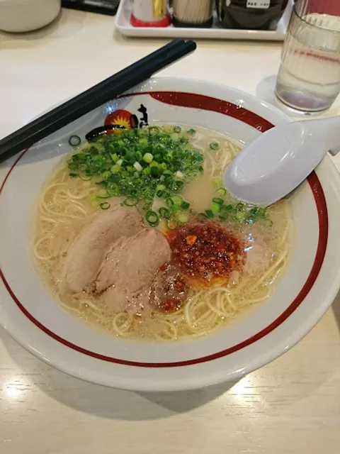 Ichimiramen Kurumeaikawaten