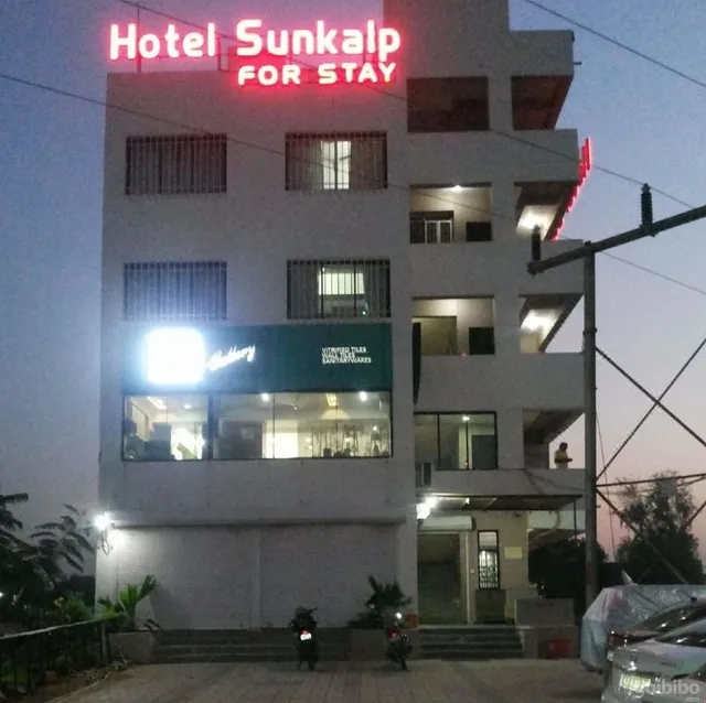 Hotel Sankalp
