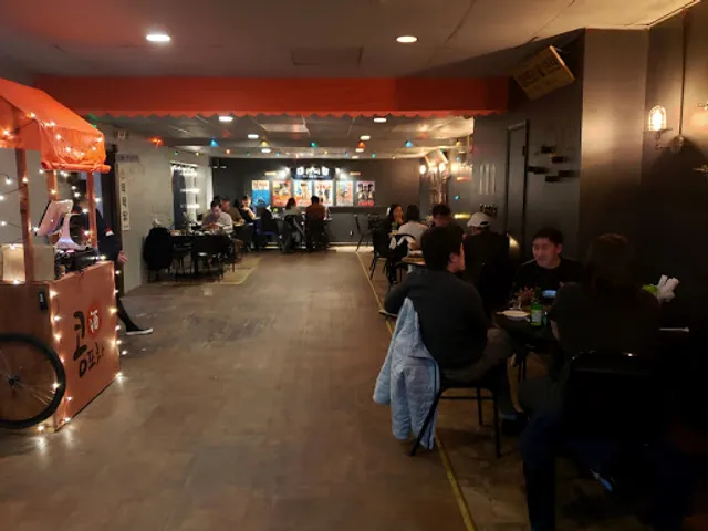 Kong pocha (Baltimore)