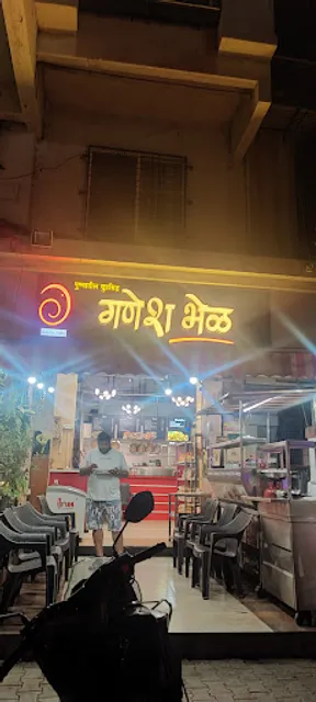 Ganesh bhel Baner pashan link road