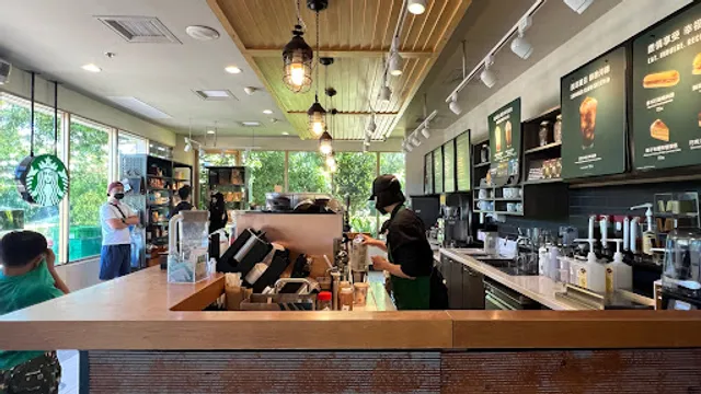 STARBUCKS Howard Kenting Shop