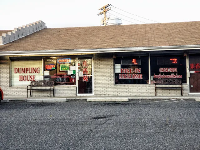 Dumpling House