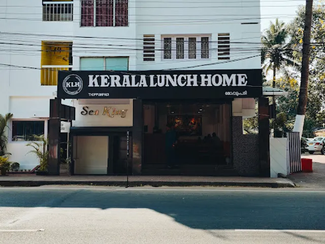 Kerala Lunch Home