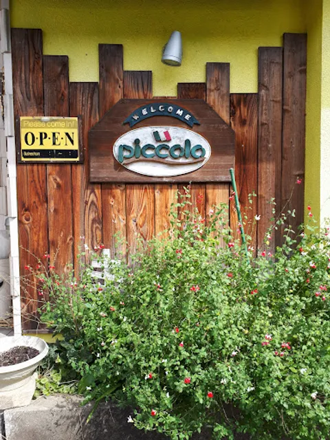 リストランテ・ピッコロ