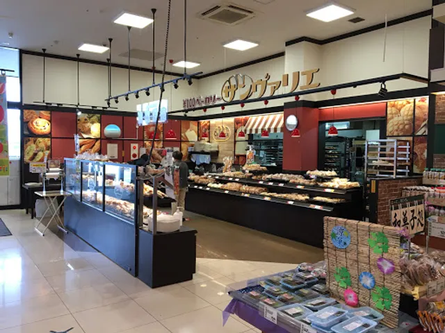 Cent Varie Meguminoten