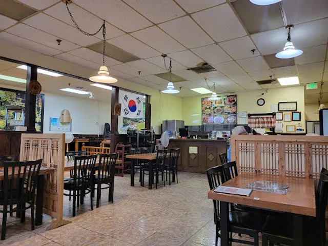 Gohyang Garden Korean Restaurant