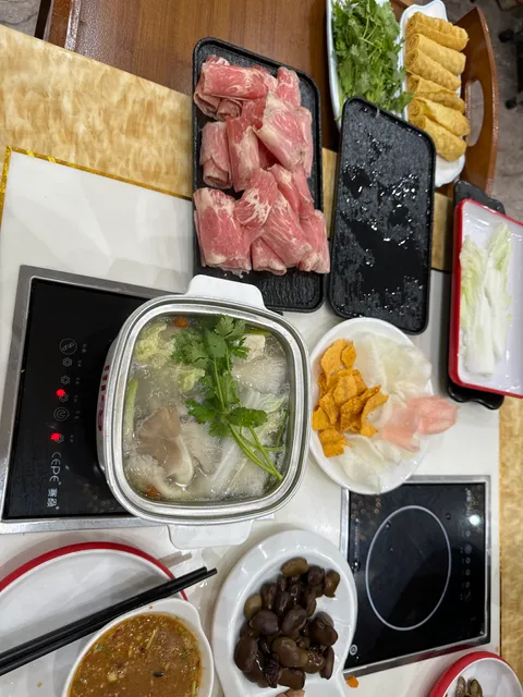 全羊汤馆（新店）