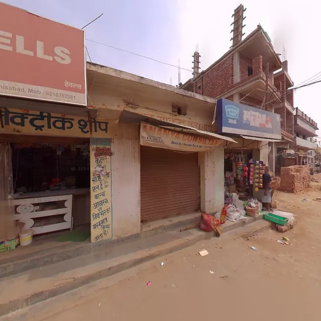 Spicy Fast Food Corner