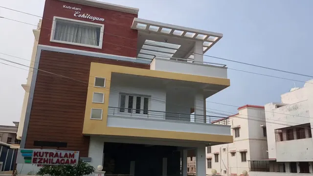 எழிலகம்