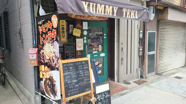Yummy Teki