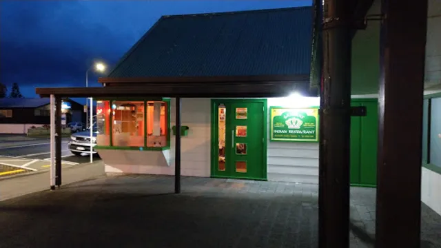 Samrat Indian Restaurant