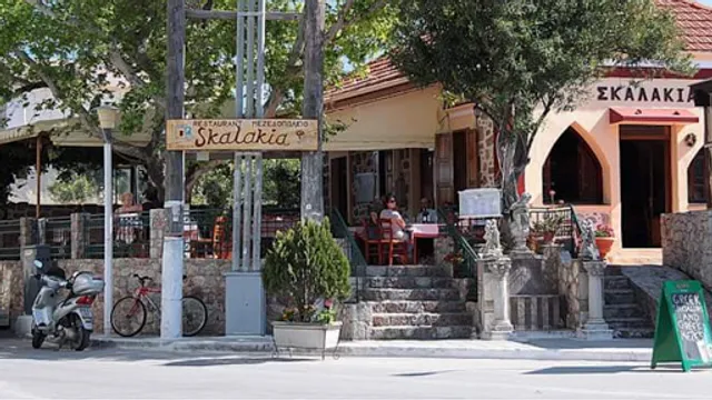 Skalakia Taverna