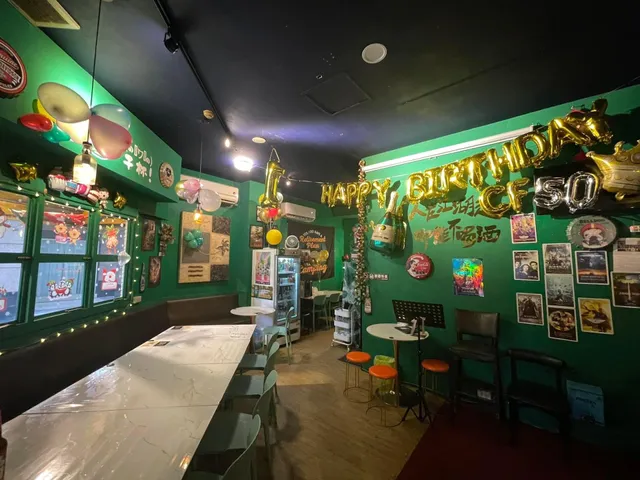 烤酒Bar複合式餐酒館