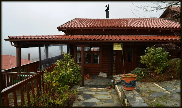 Ξύλινα Σπιτάκια Αλαγονίας