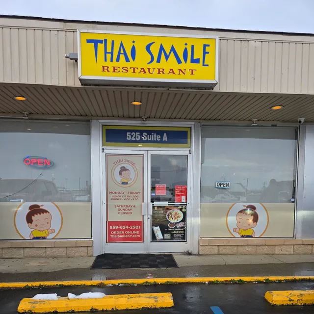 College Park Shopping Center