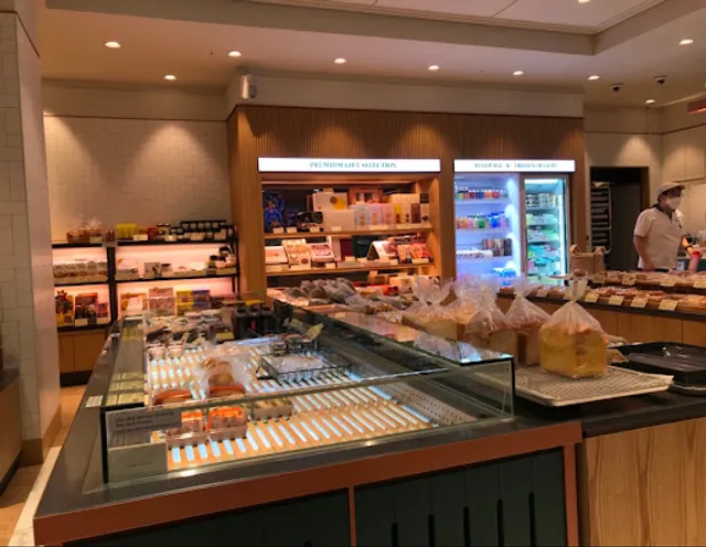 뚜레쥬르 아산축협하나로점