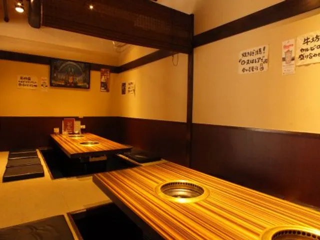 炭火焼肉牛坊 菊川店