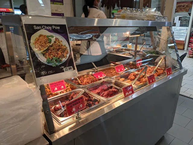 Everyday BBQ Fast Food