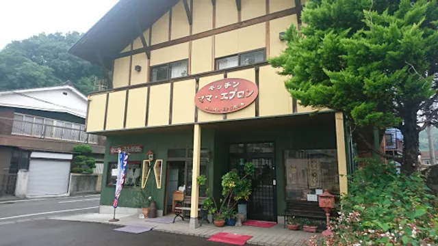 ママ・エプロン