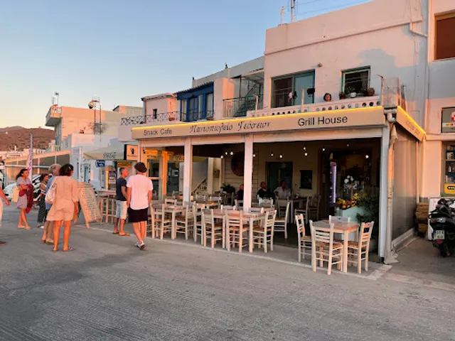 Παντοπωλείο Γεύσεων