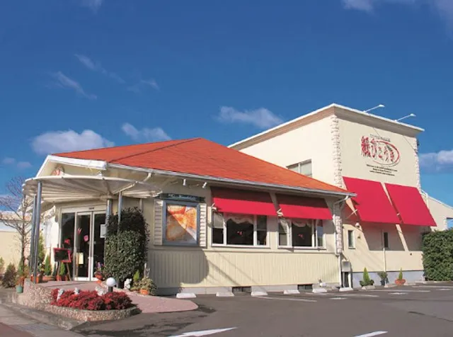 ケーキハウス紙ひこうき 広原店