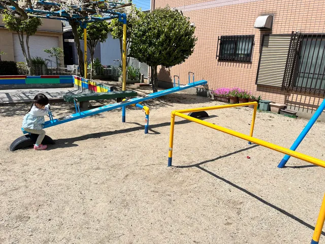今五児童遊園
