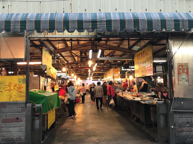 Dawulun Evening Market