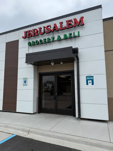 Jerusalem Grocery and Deli