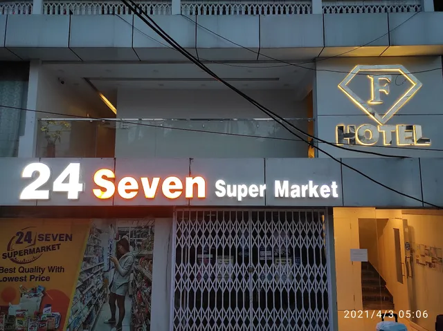 F Hotel Port Blair Andaman