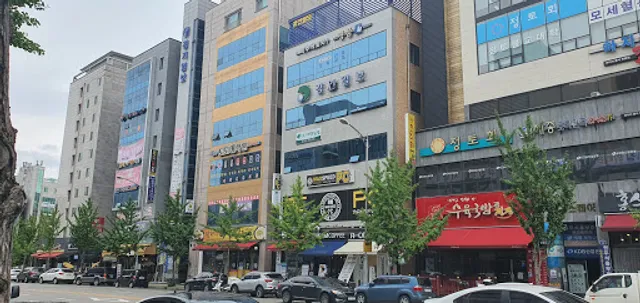 김밥킹 평택시청점