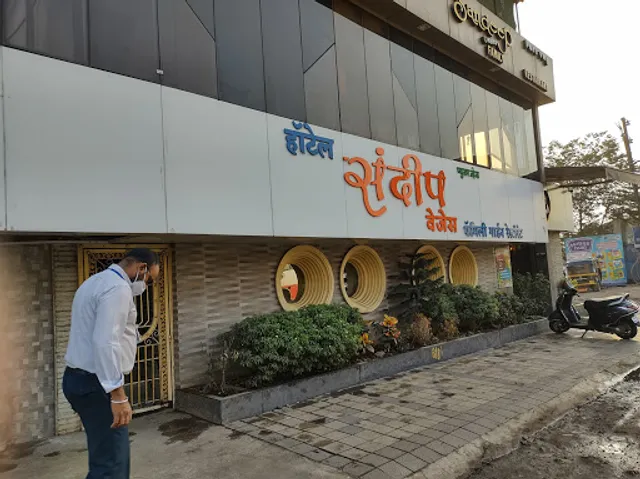 Hotel Sandeep