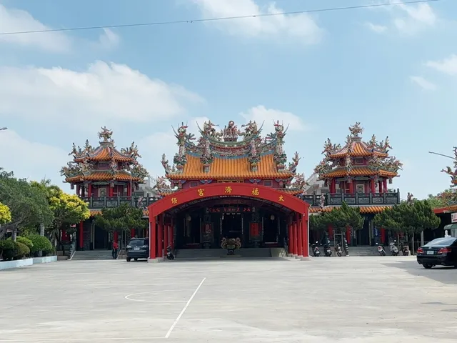 Taibao Fuji Temple