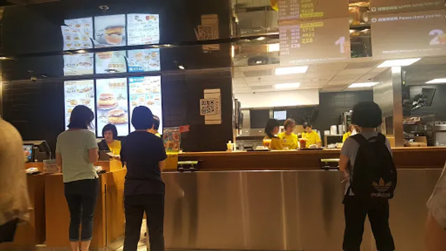 McDonald's (Cityplaza)