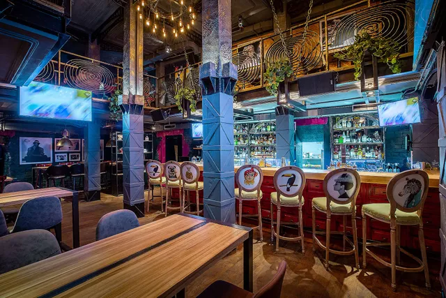 Зеленая Собака. Бар