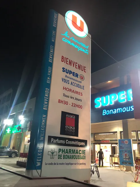 Super U Bonamoussadi