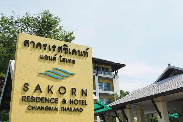 Sakorn Residence & Hotel