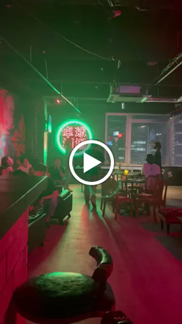 Takkyu Sakaba Pinpon