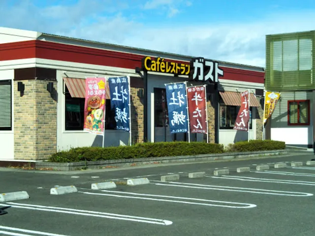 ガスト 富谷大清水店