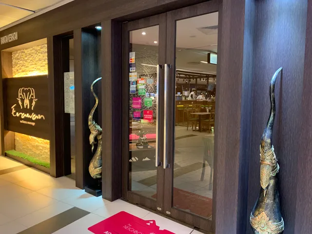 Erawan Wellness Massage at Avenue K