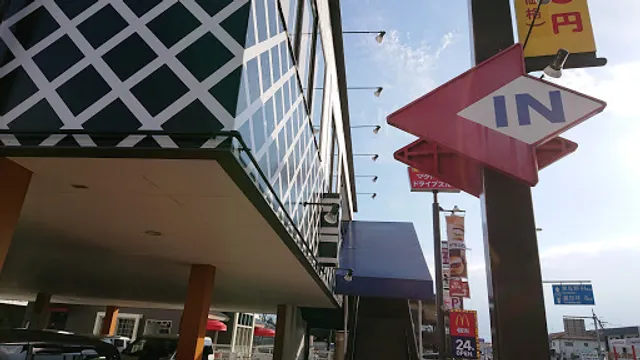 Kura Sushi Fujiidera