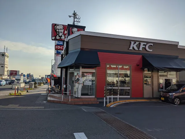 KFC Kasugai