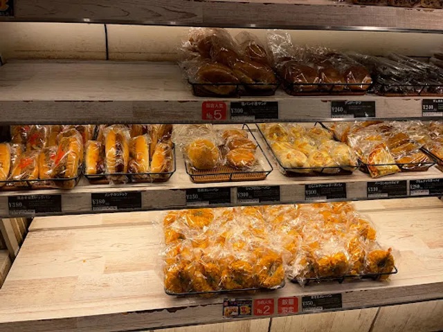 Hakone Bakery -select-