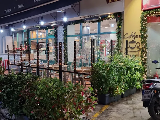 Sveltos Souvlaki Restaurant